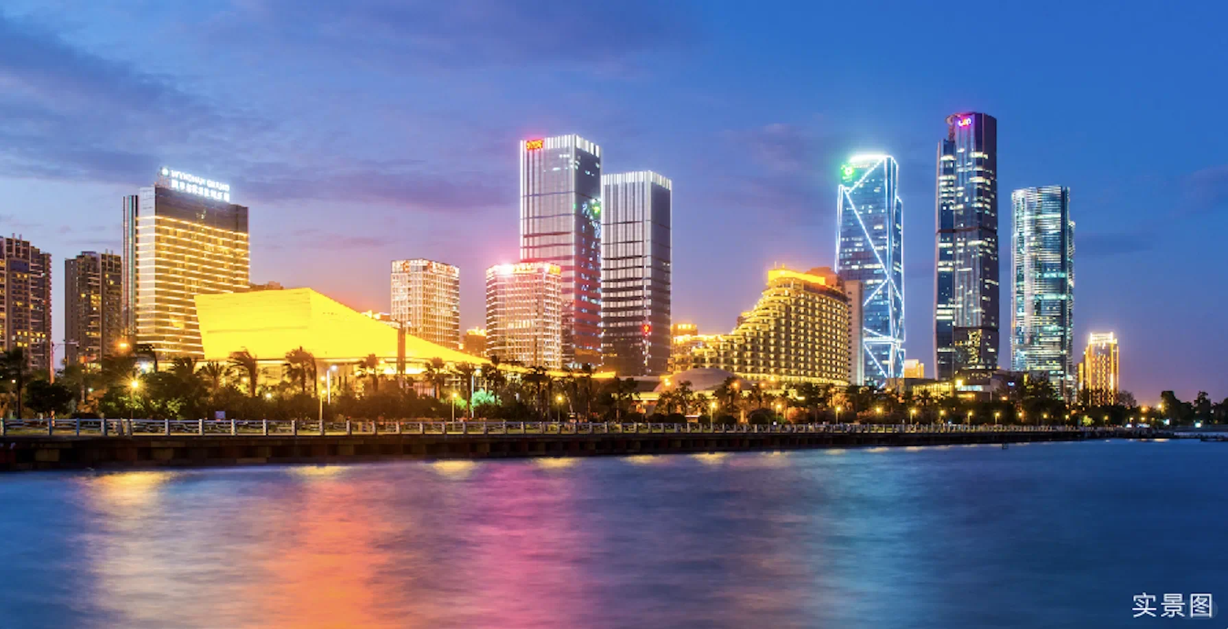 前埔会展—岛内大提升战略