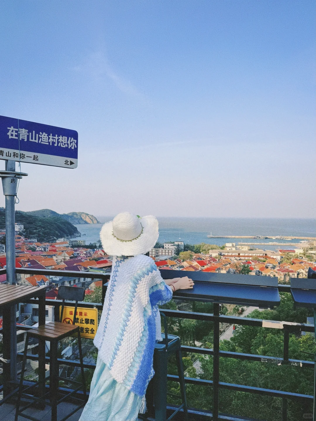 青岛出片日记?