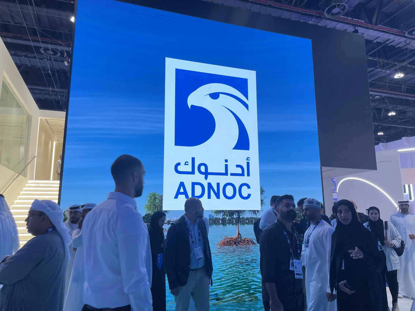 观展-2025年阿布扎比国际石油博览会ADIPEC