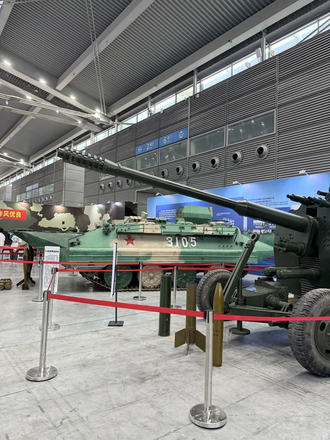 深圳会展中心航空航天国防科技科普展!值得