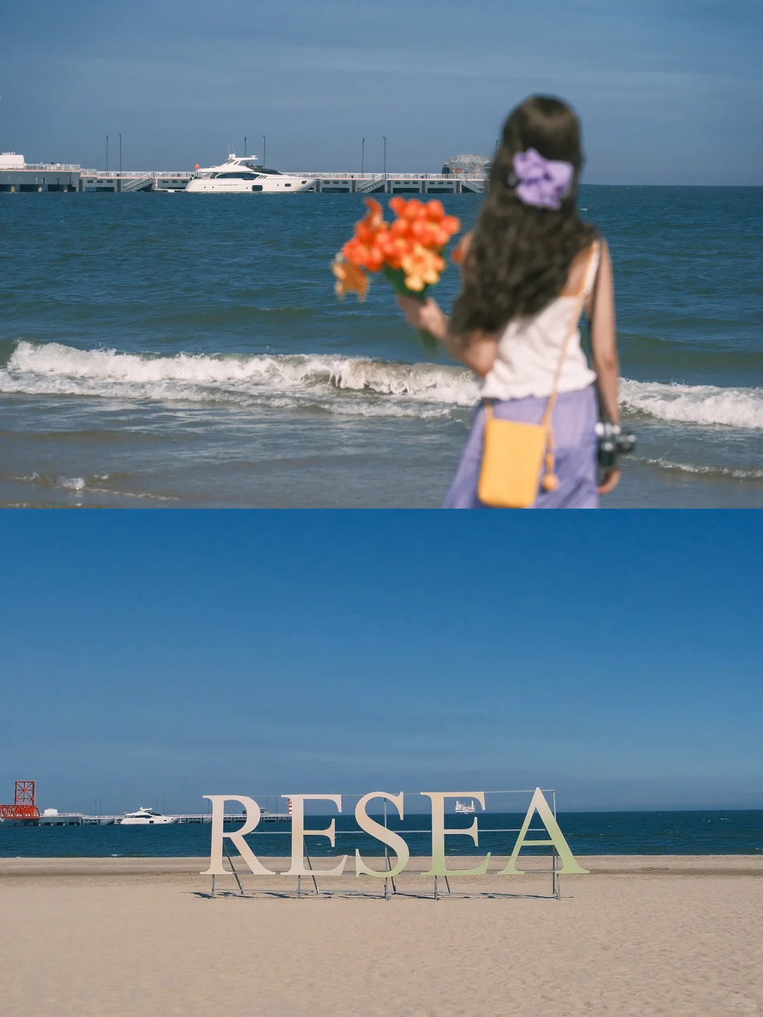 海边这样拍出氛围感，包出片的！如是海攻略