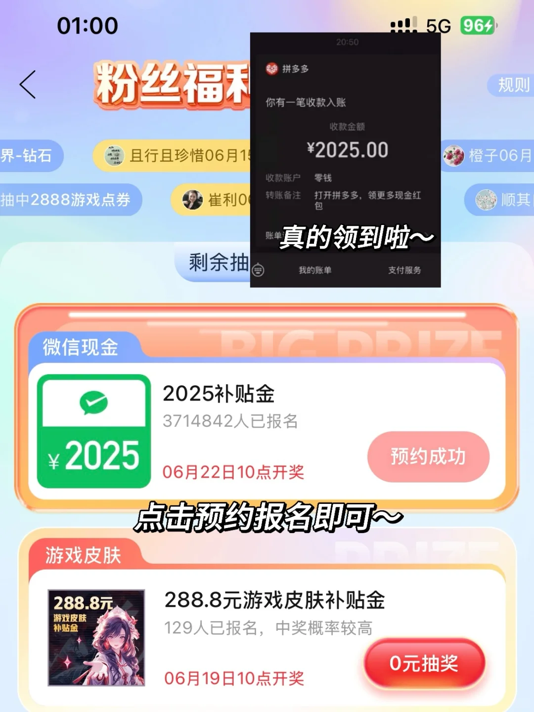 存一些海边旅游拍照姿势?