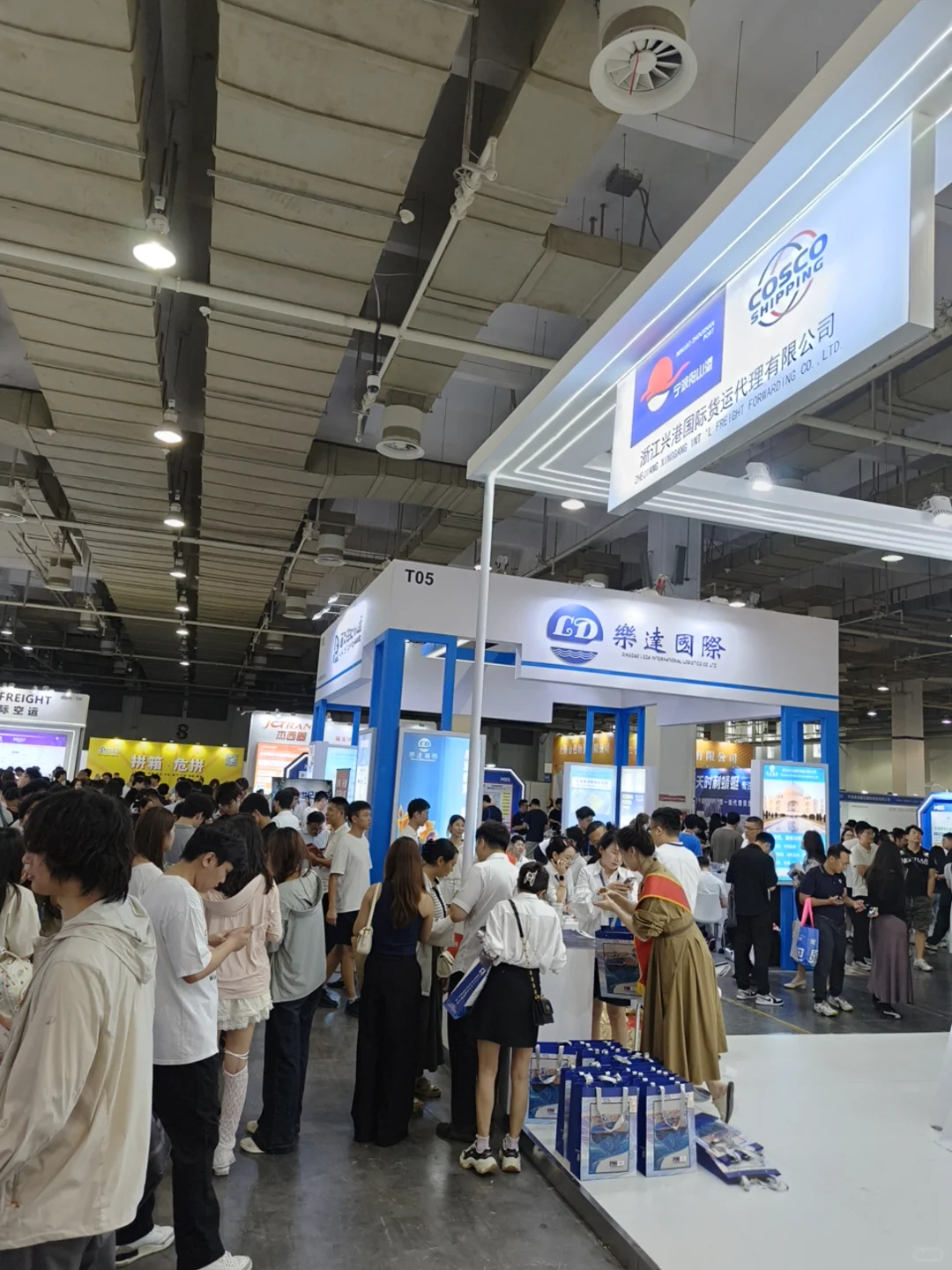 宁波货代物流展