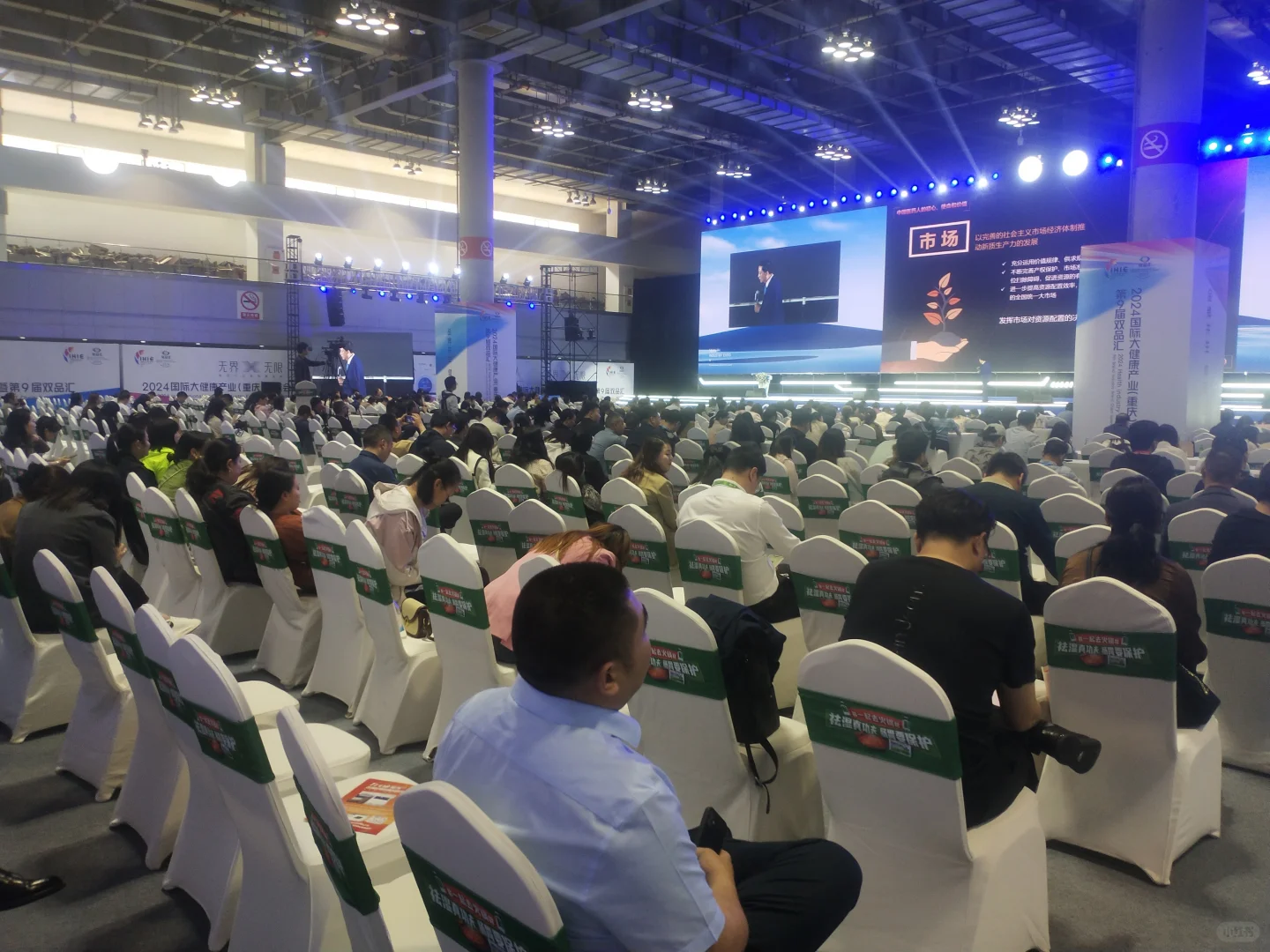 2025中国深圳数字经济产业博览会