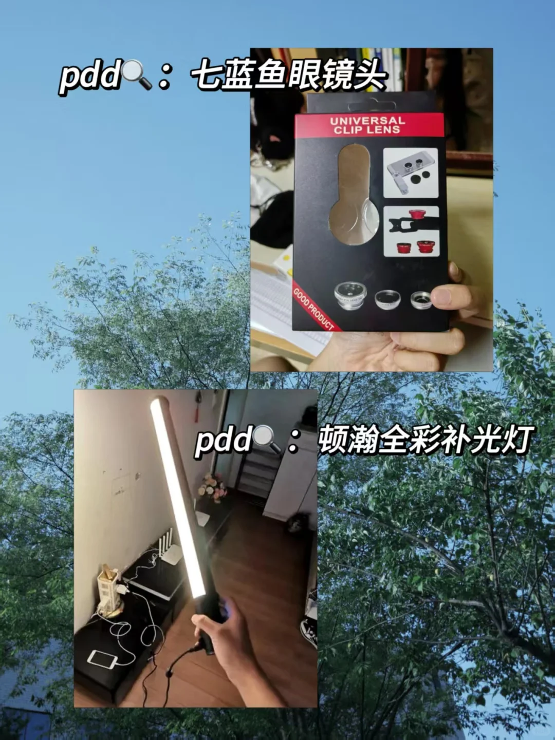 存一些海边旅游拍照姿势?