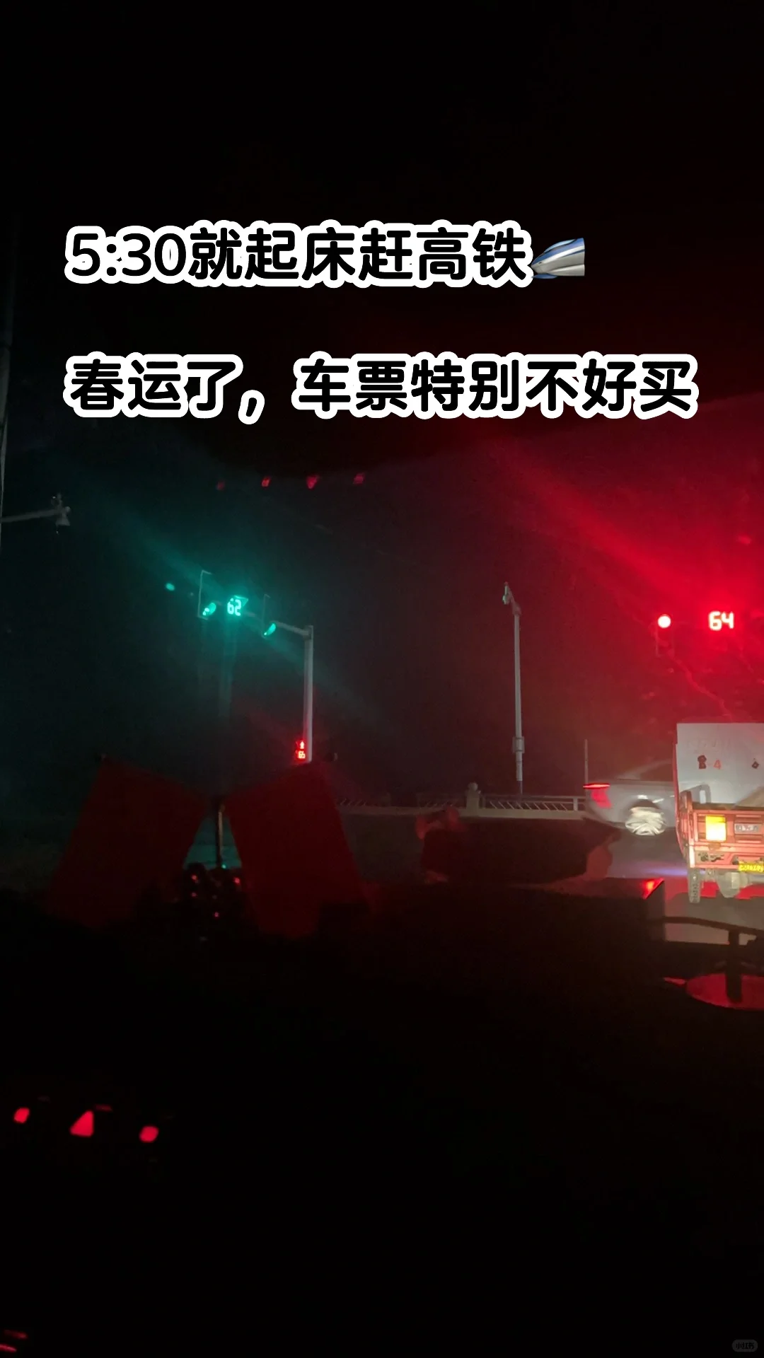 快递停啦?需要备货抓紧哦?参加库迪招商会