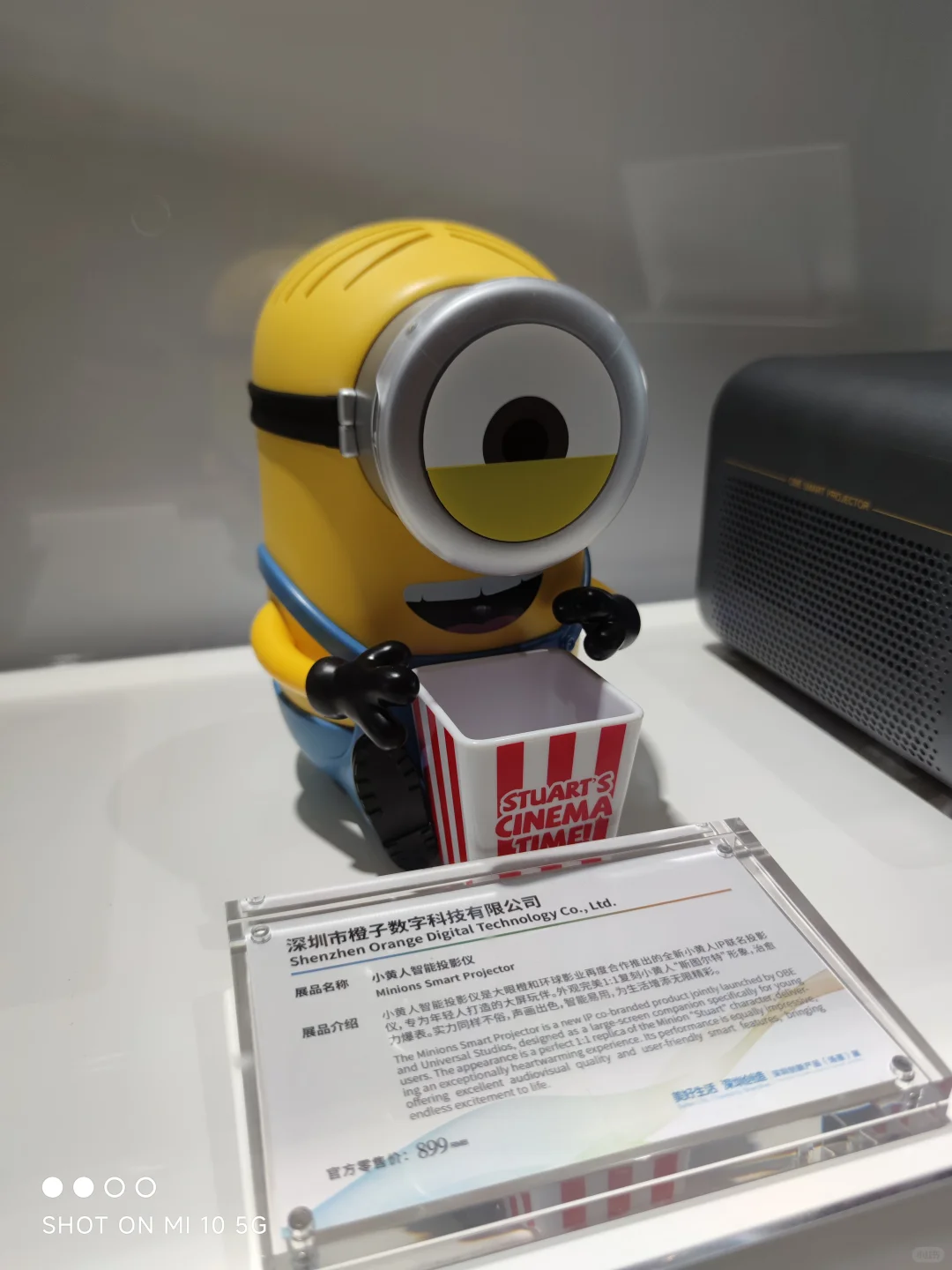 工业展览馆半日游