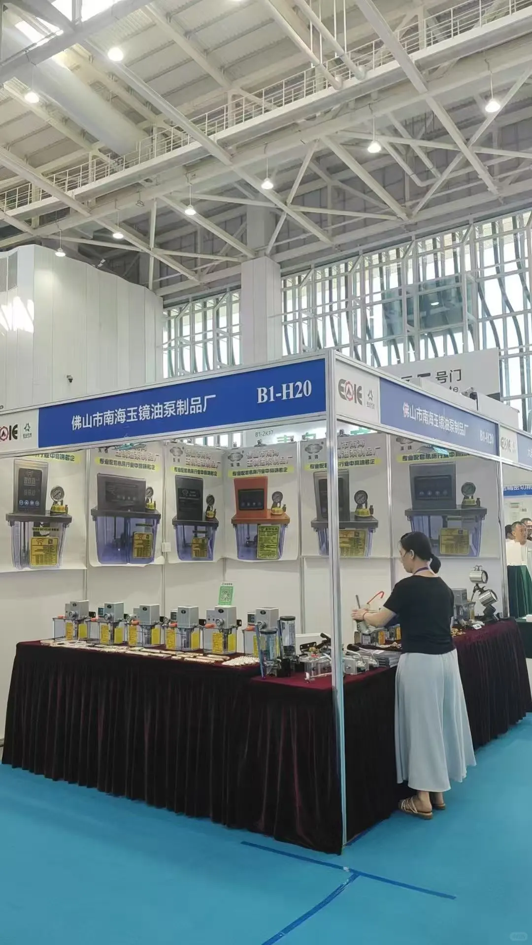 不见不散，展位已准备好啦！