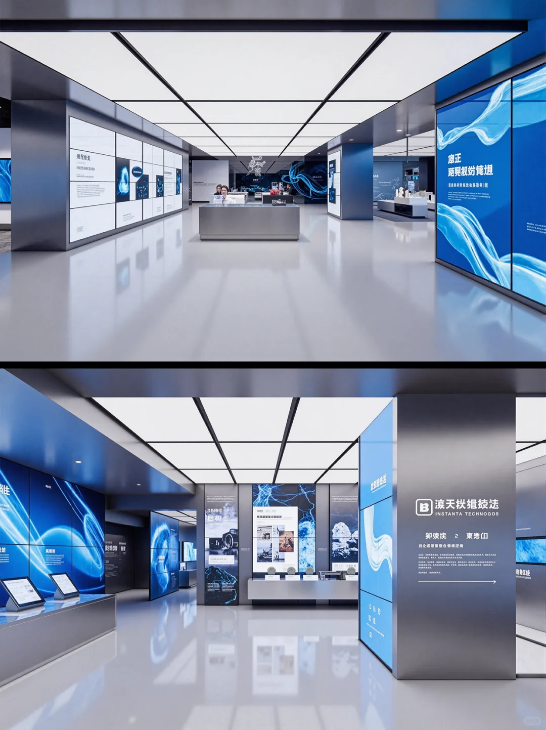 【第五十一期】AIGC现代科技展厅