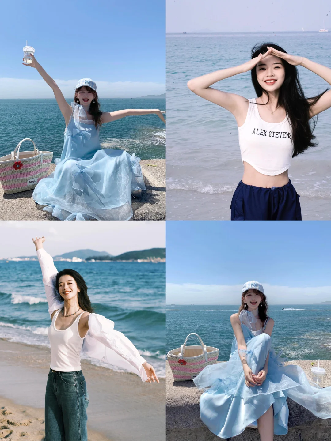 提前预习∽海边有生命力的拍照姿势！！！