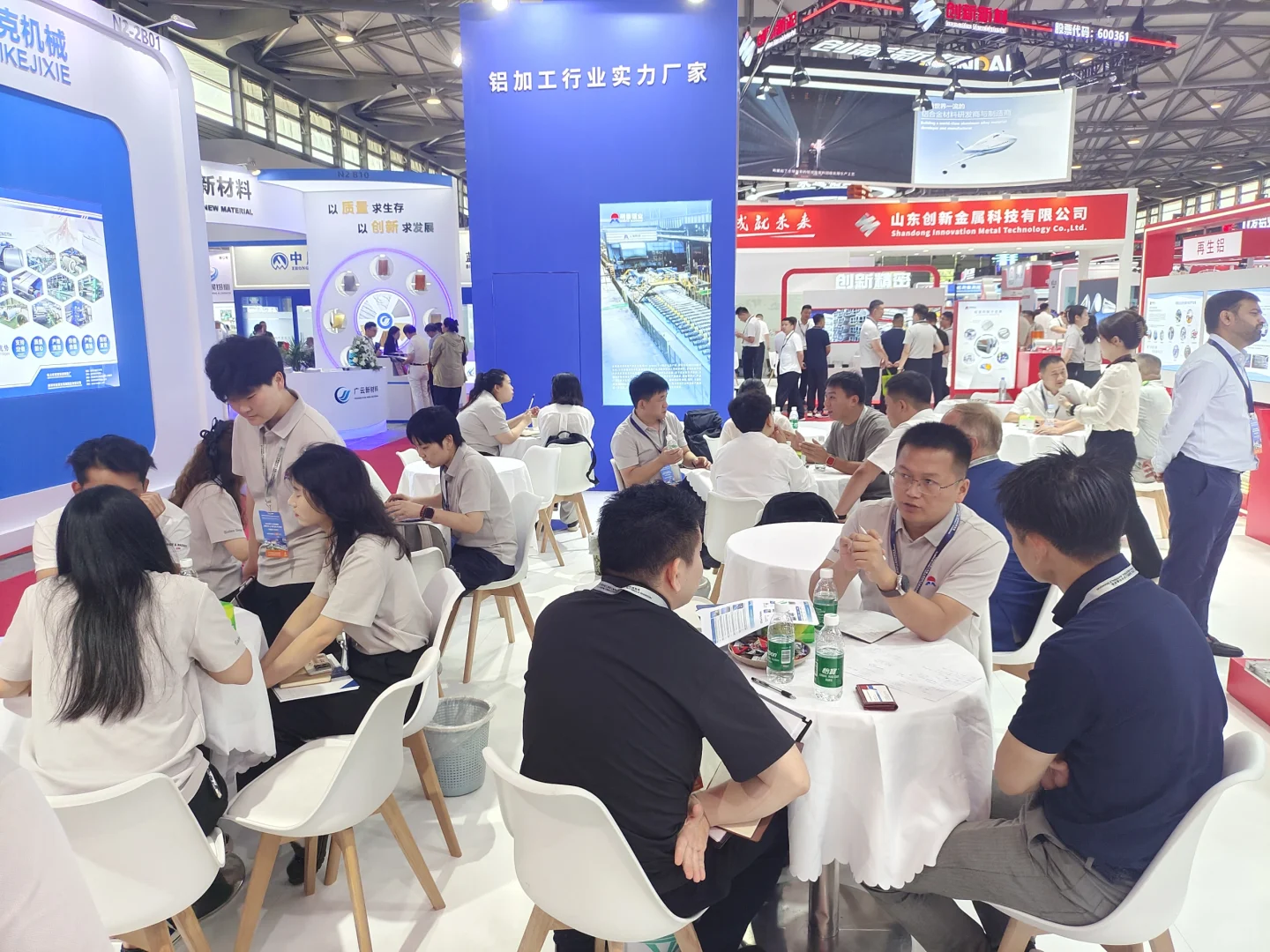 明泰铝业精彩亮相2025中国国际铝工业展会