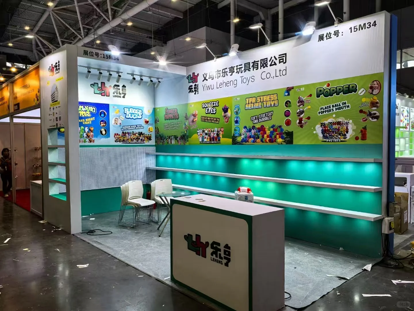 成都会展广告公司，