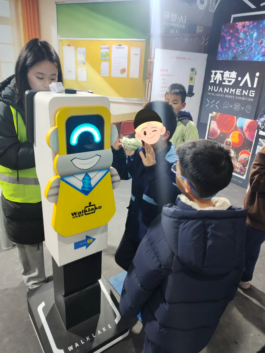 【冷静】环梦AI机器人科普展，值得去吗？