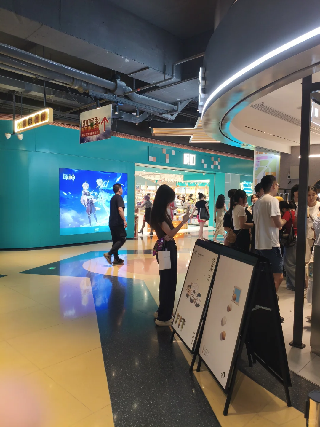 捞一下会展中心忽然塞砂金满赠给我的老师！