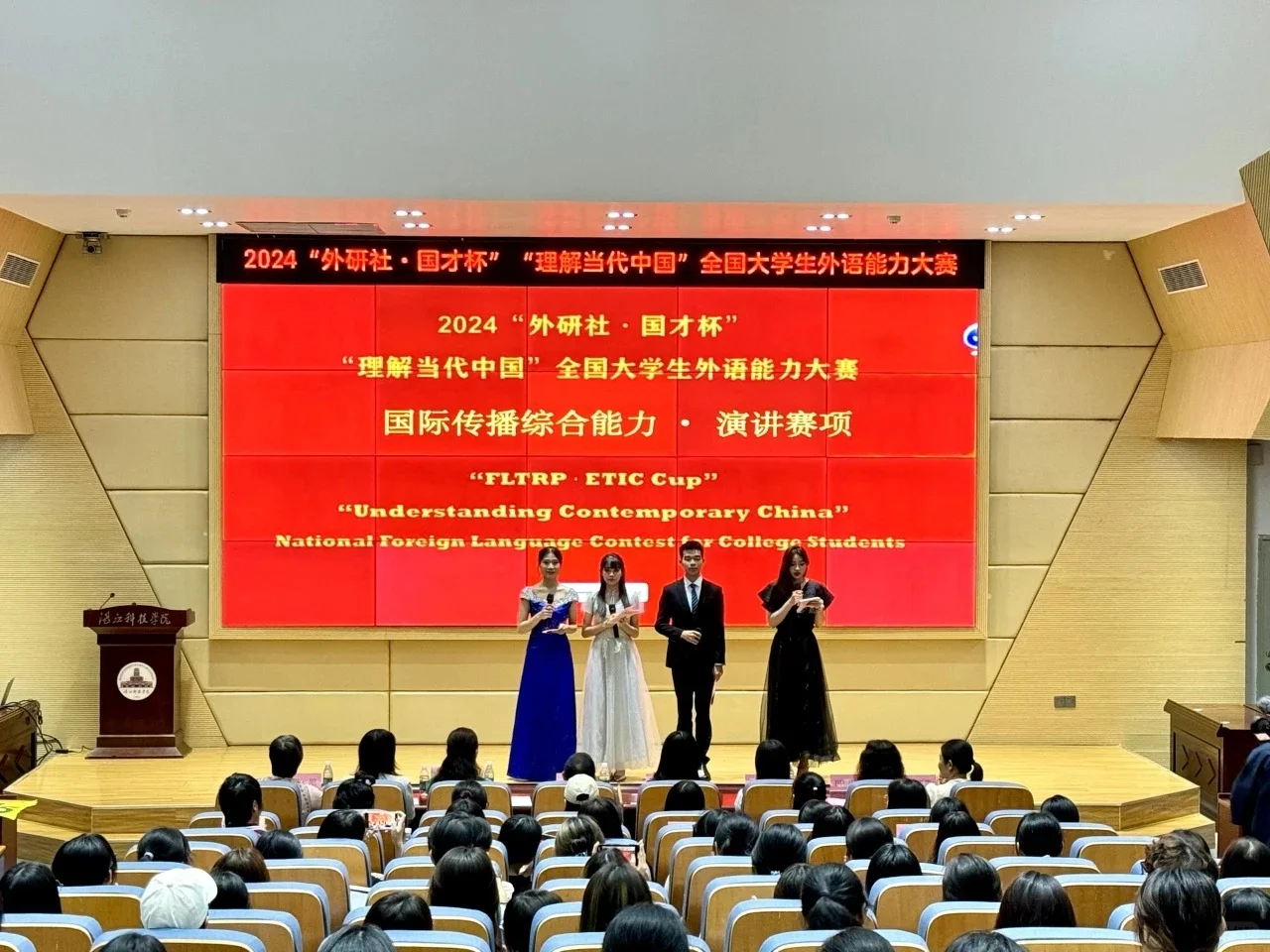 快乐星球实录｜我眼中的青春大学生
