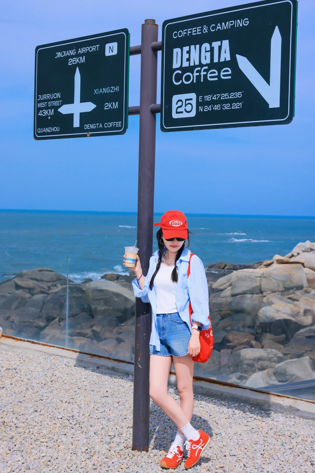 泉州小威海不是威海