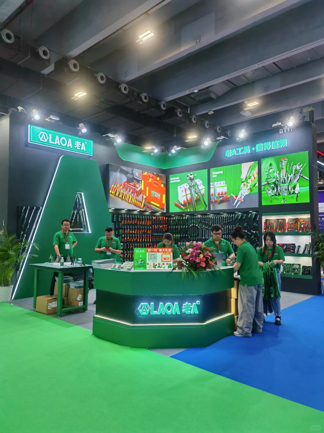 WASIA2025 亚洲线缆展