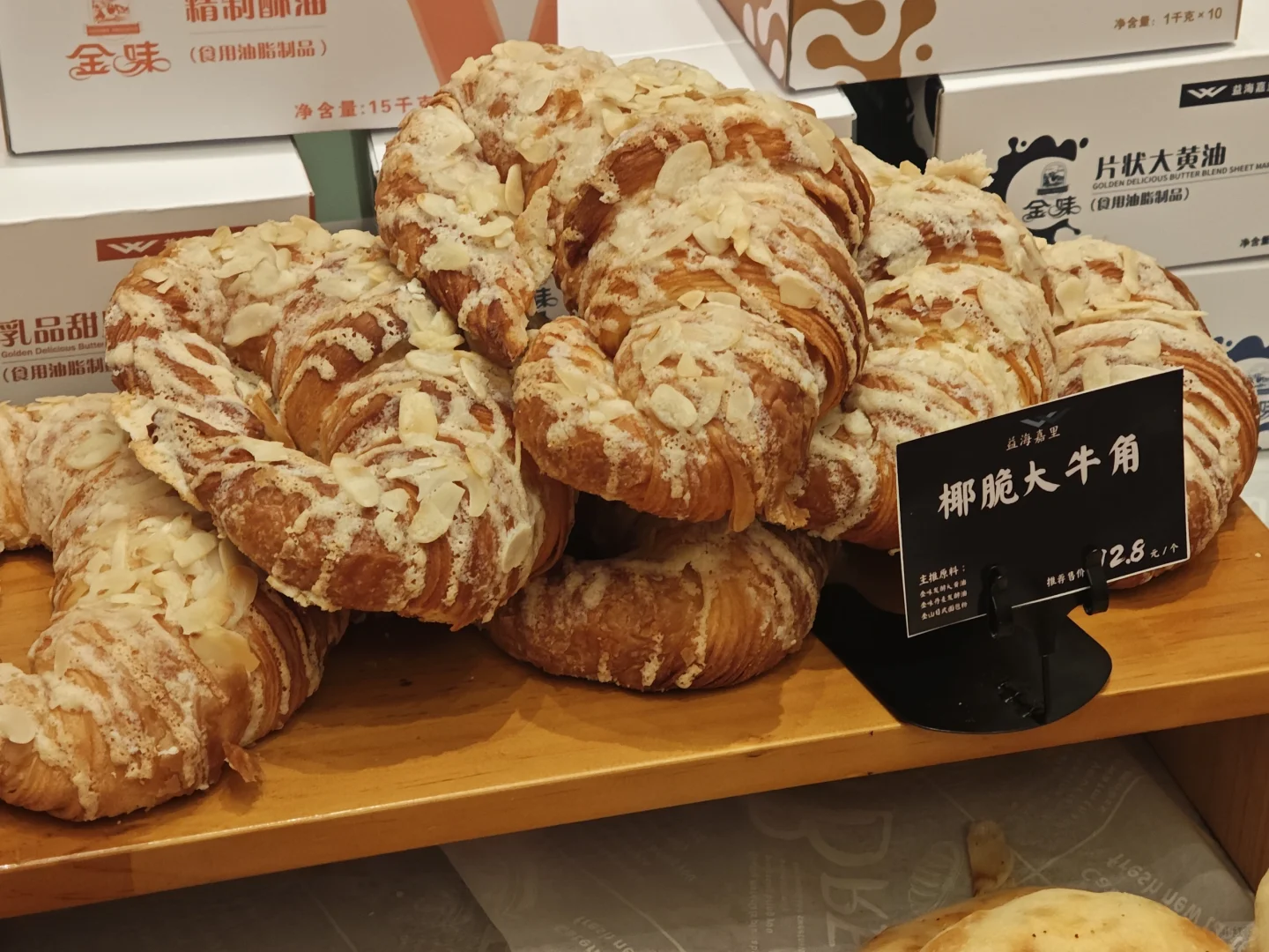呼和浩特展会开始啦