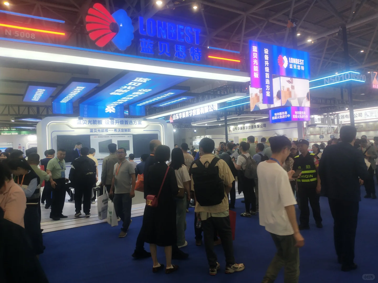 2025中国深圳数字经济产业博览会