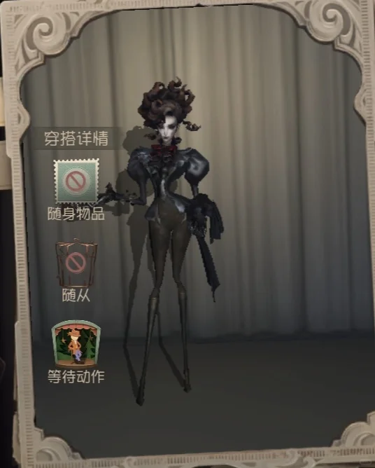 求锐评排位战袍