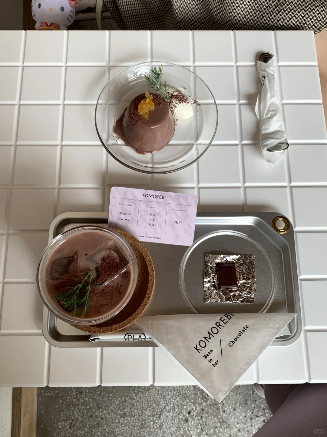 挑战只穿瑜伽服出门Day62｜一些快乐的瞬间