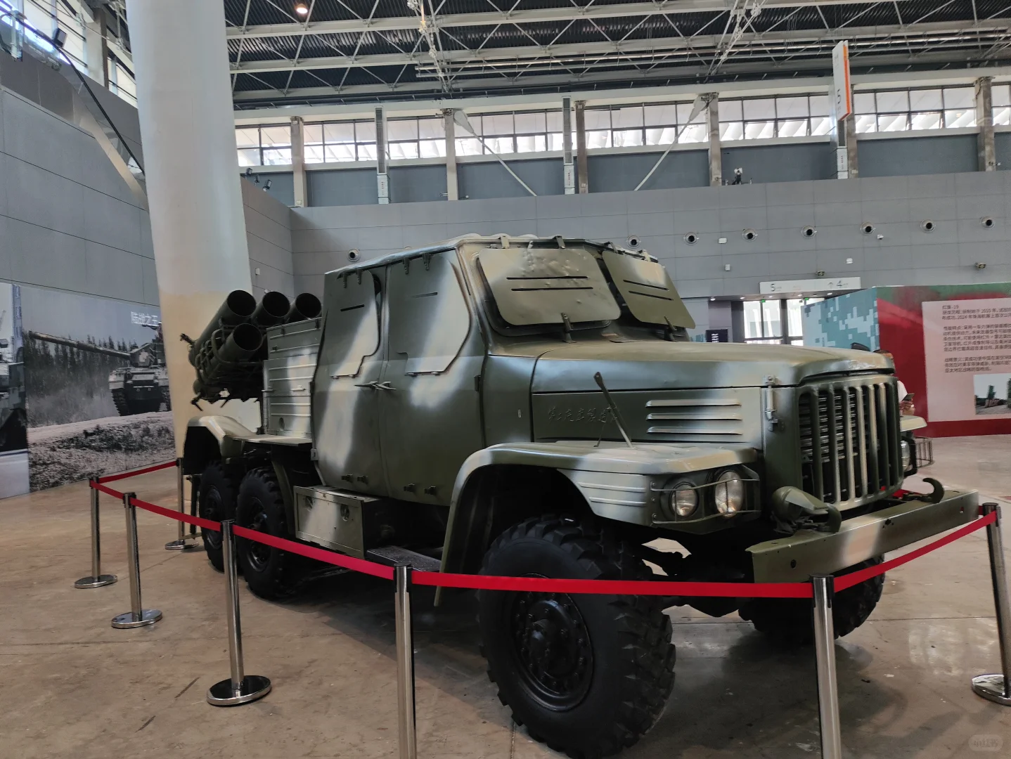 国防航空展