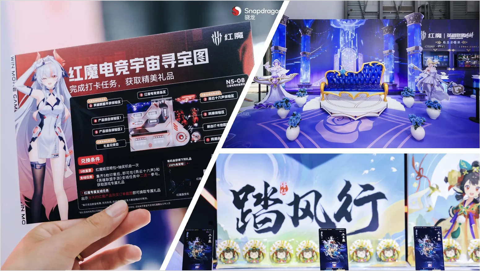 分享「100个」会议会展