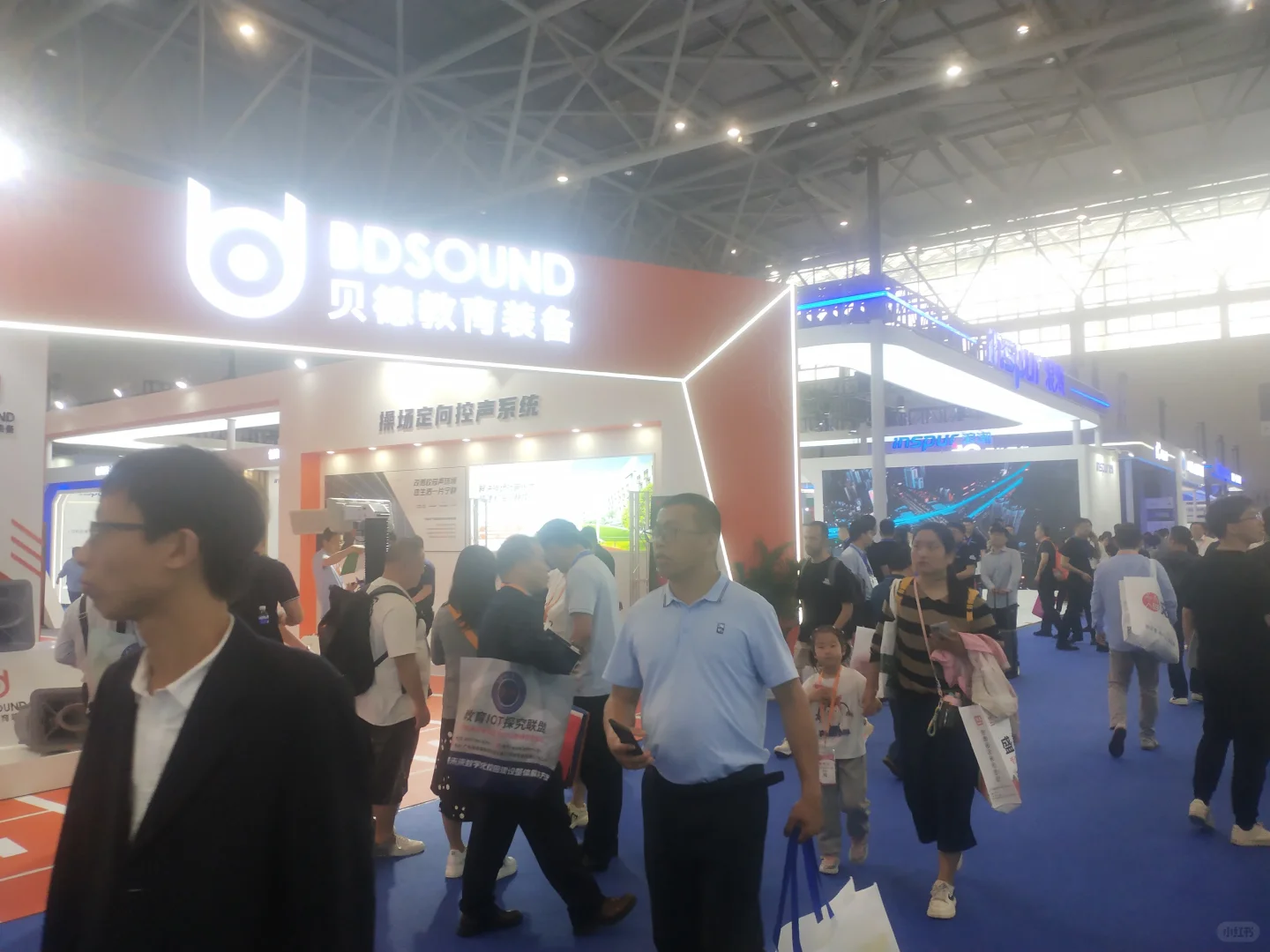 2025中国深圳数字经济产业博览会