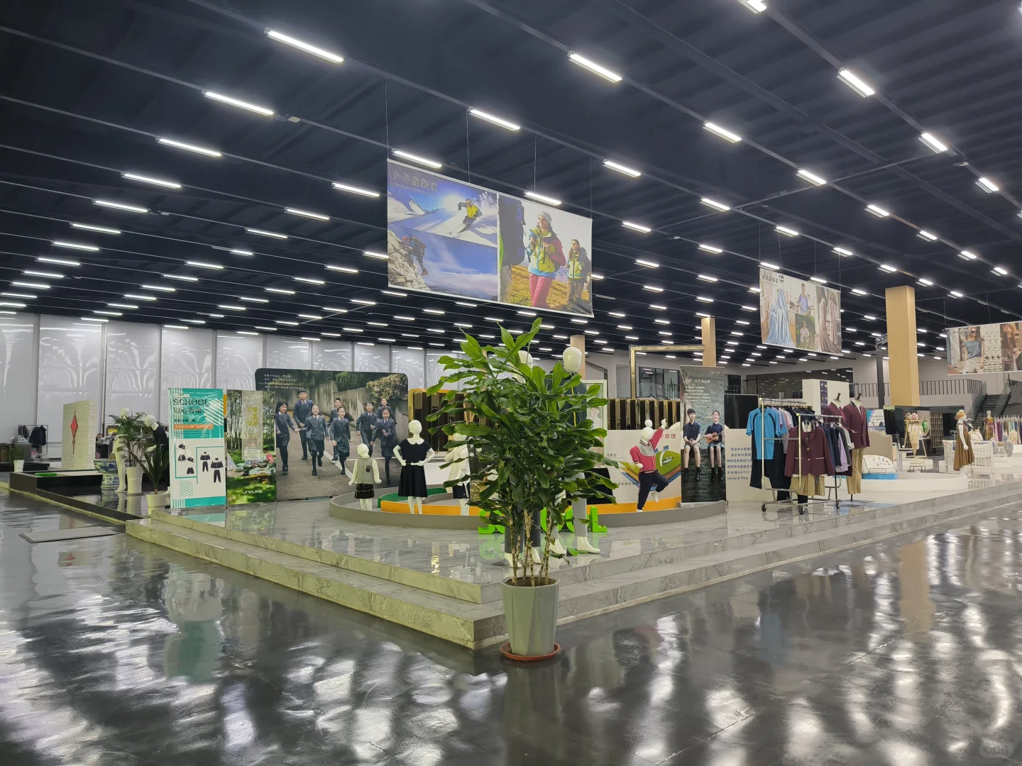 德国A+A劳保用品展