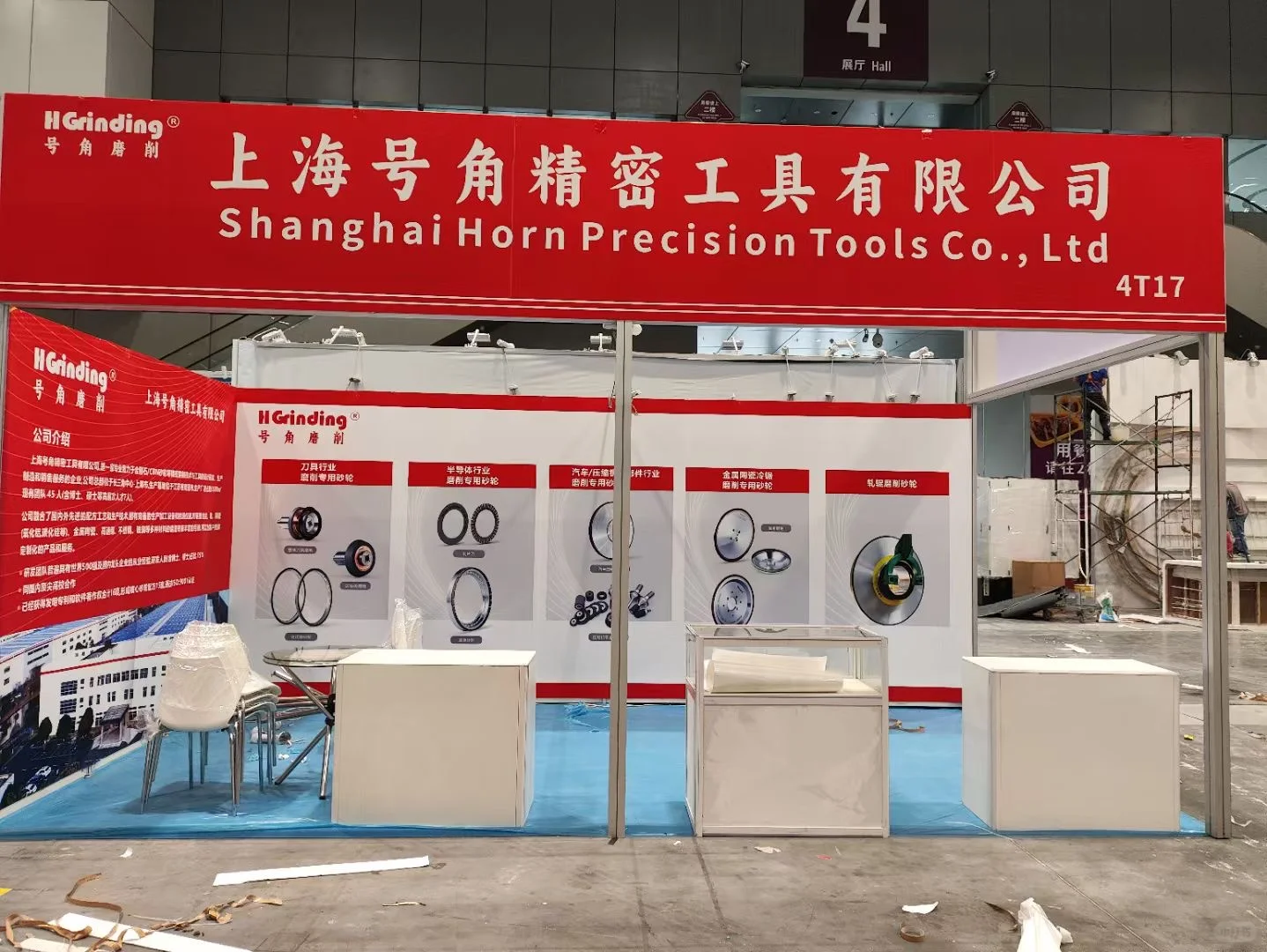 成都会展广告策划，