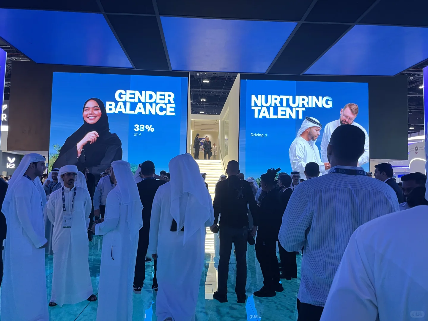 观展-2025年阿布扎比国际石油博览会ADIPEC