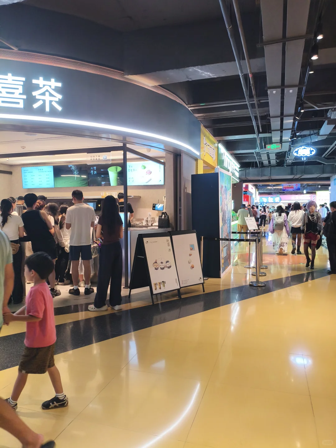 捞一下会展中心忽然塞砂金满赠给我的老师！
