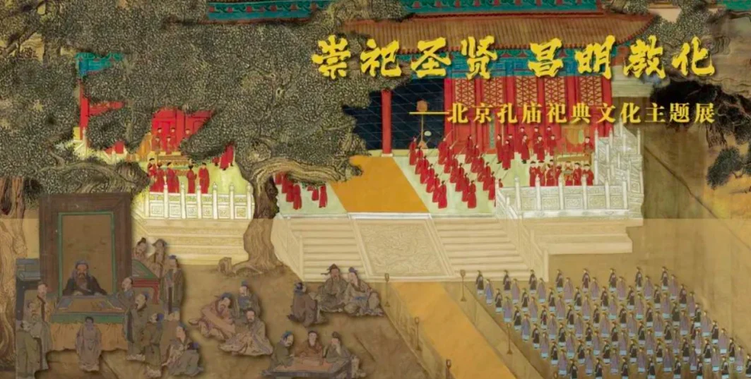 展览上新｜9月国内看展指南，快去打卡