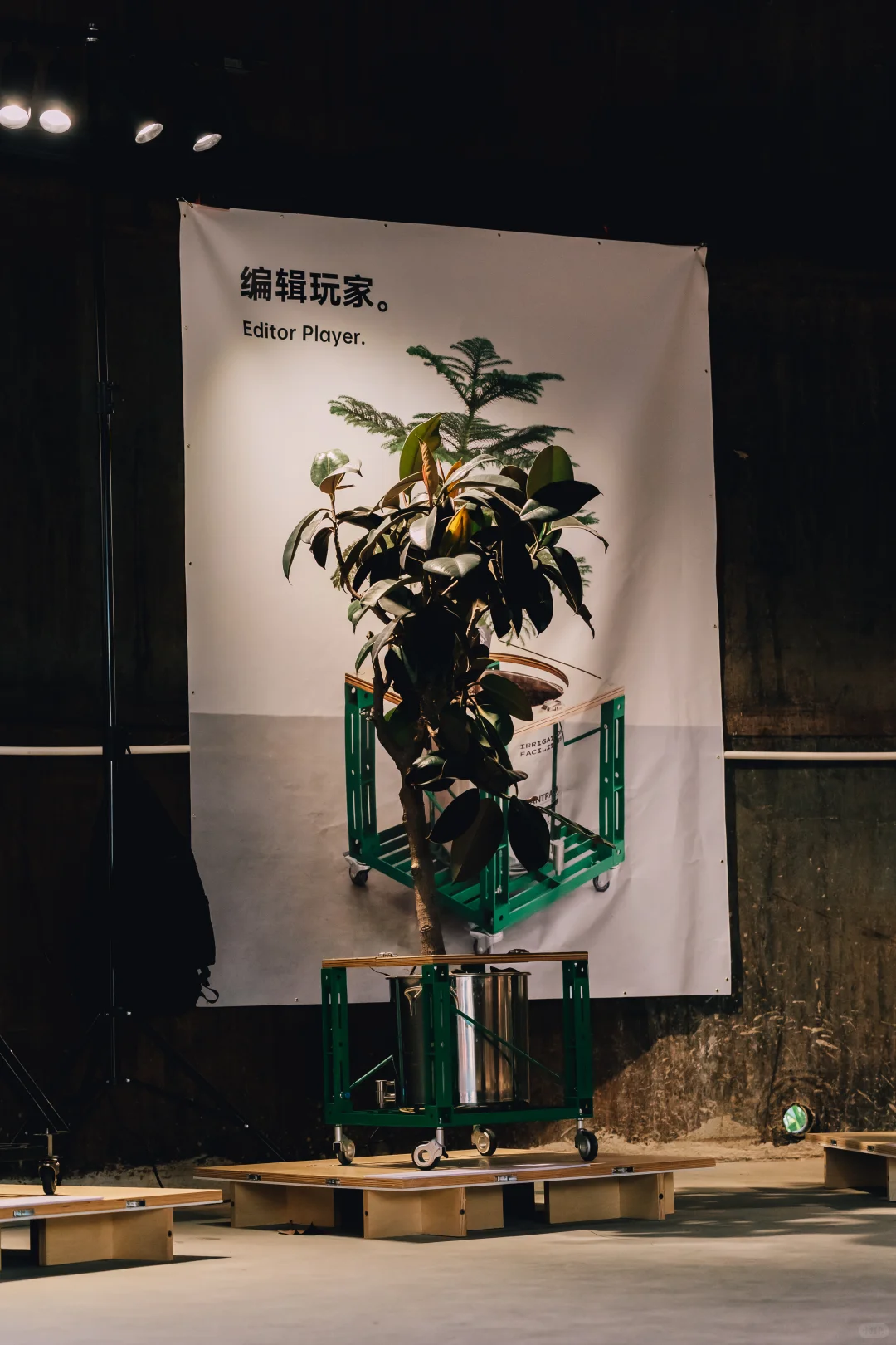 ?工业遗址新生！油脂厂居然藏了个宝藏展！