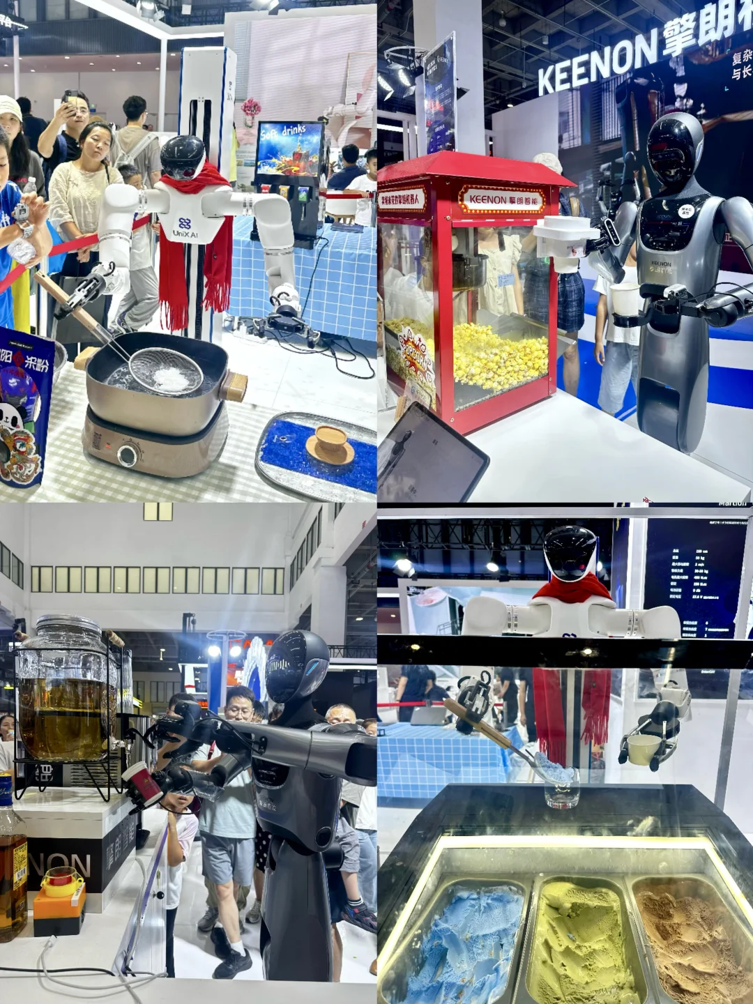?8.9世界机器人大会实拍｜带娃逛展惊到尖叫