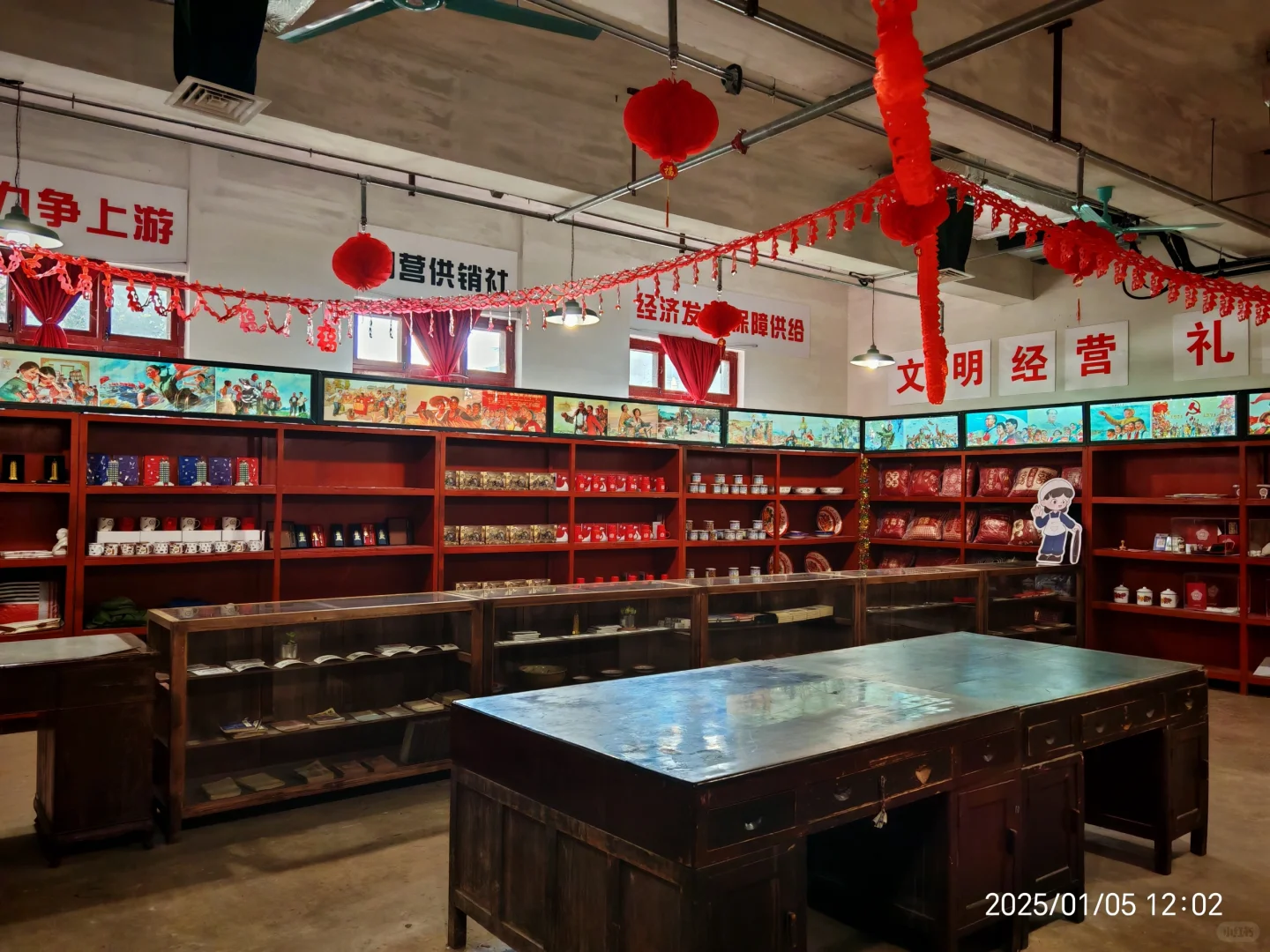 看展-郑州纺织工业遗址博物馆