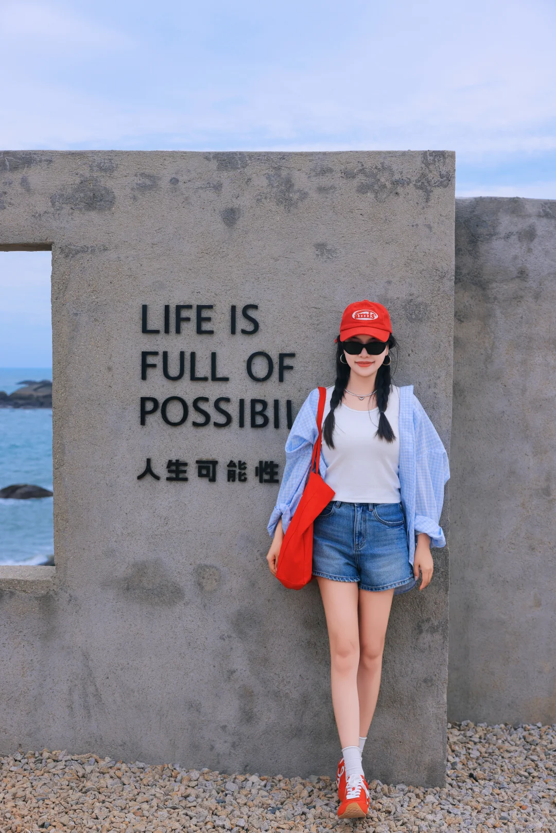泉州小威海不是威海