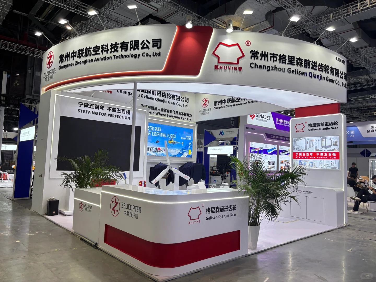 36方小展台 完美落地???