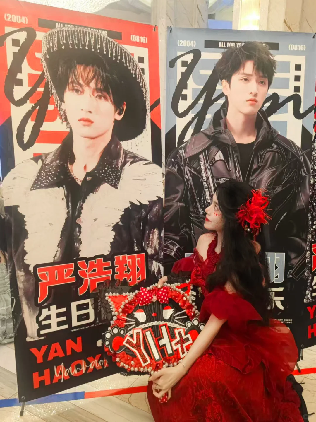 捞捞昨天演唱会一身红lo裙的稀奇美女