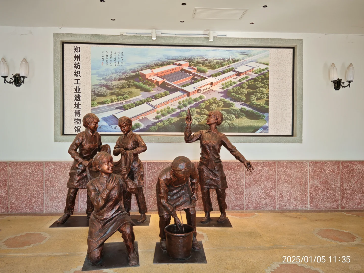 看展-郑州纺织工业遗址博物馆