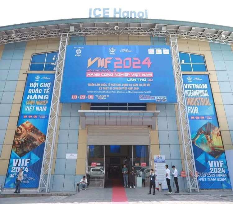 第31届越南国际工业博览会（VIIF 2025）