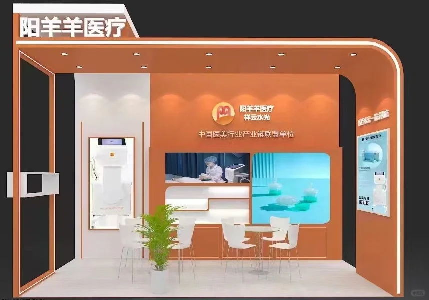 北京八大处