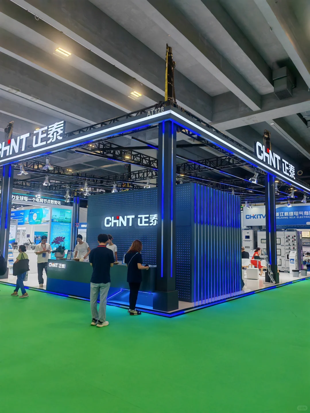 WASIA2025 亚洲线缆展