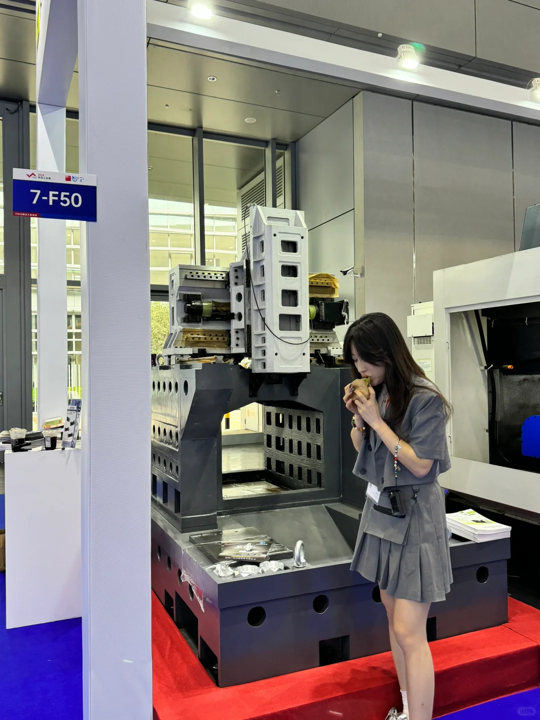 深圳工业展⚙️厂二代显眼包的日常