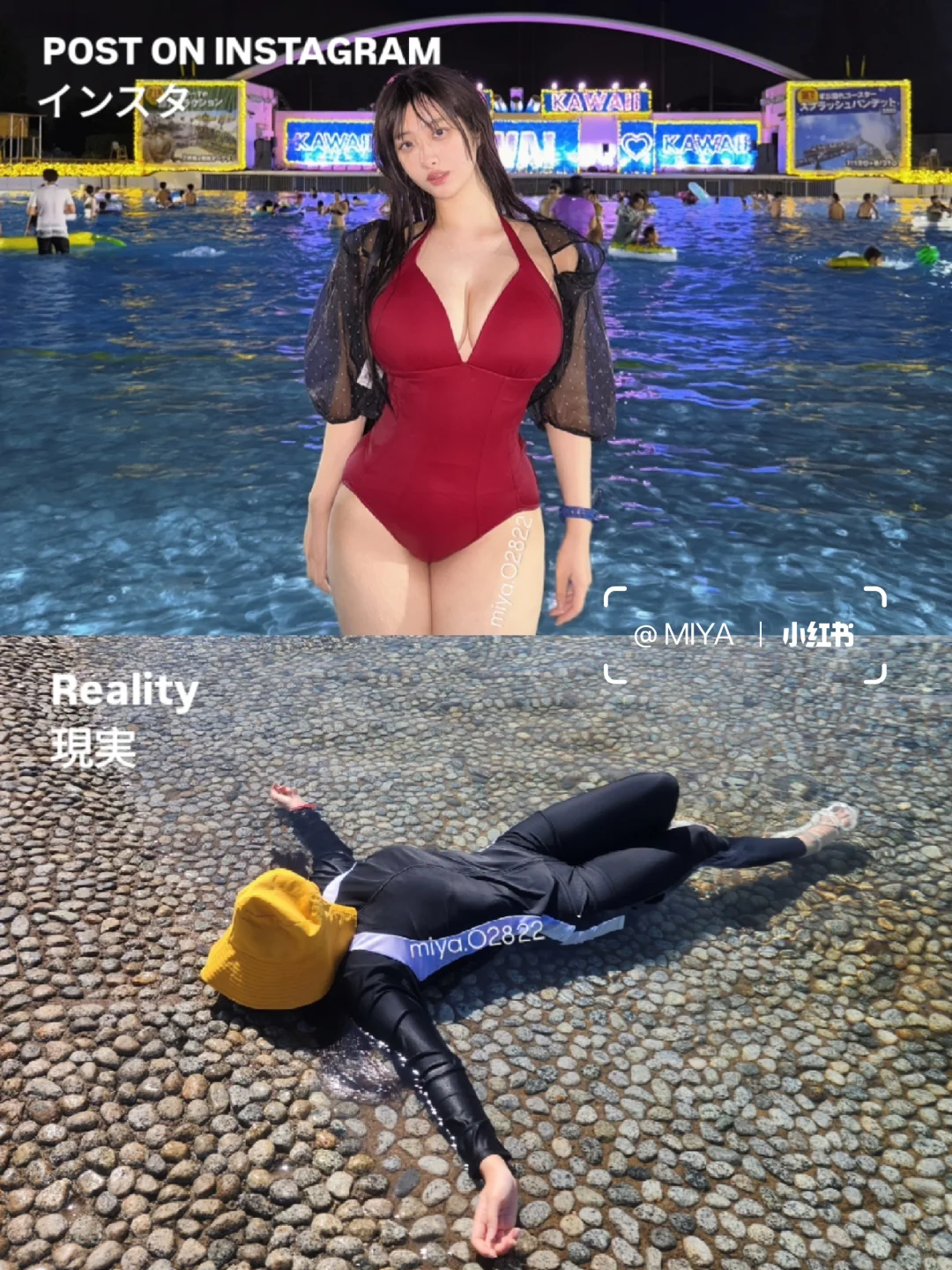 夏天開始了❤️‍?‼️‼️