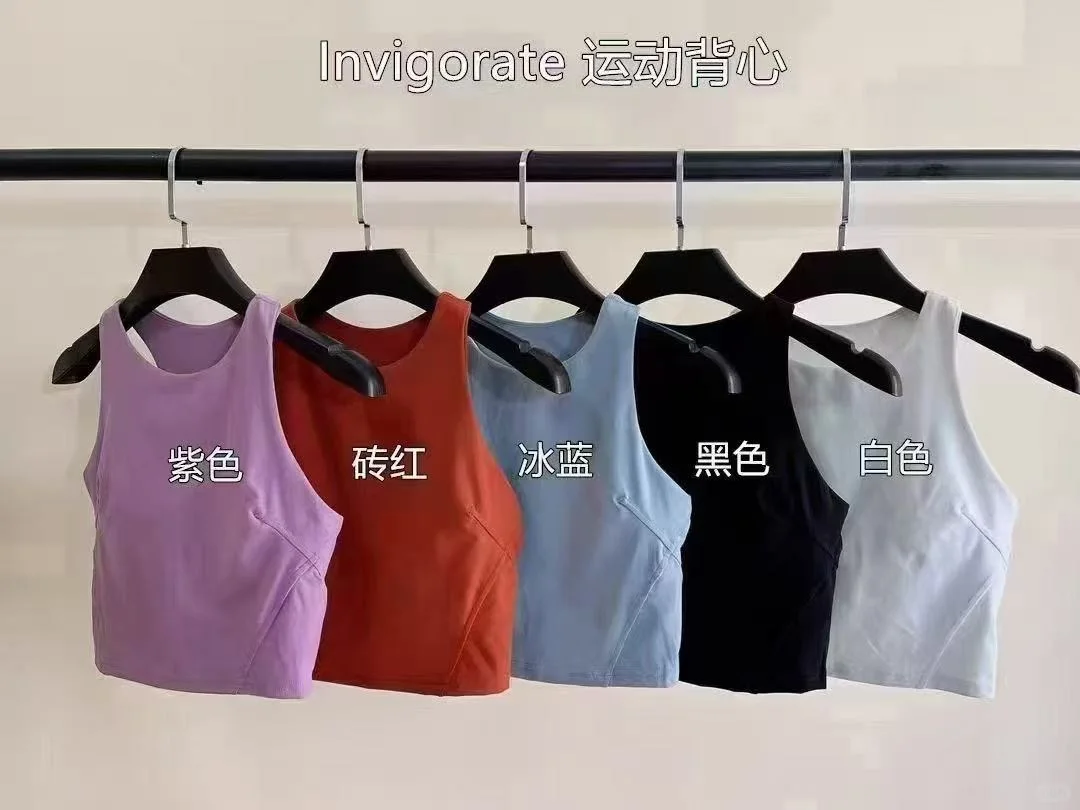五常大写J•雅赞店瑜伽服