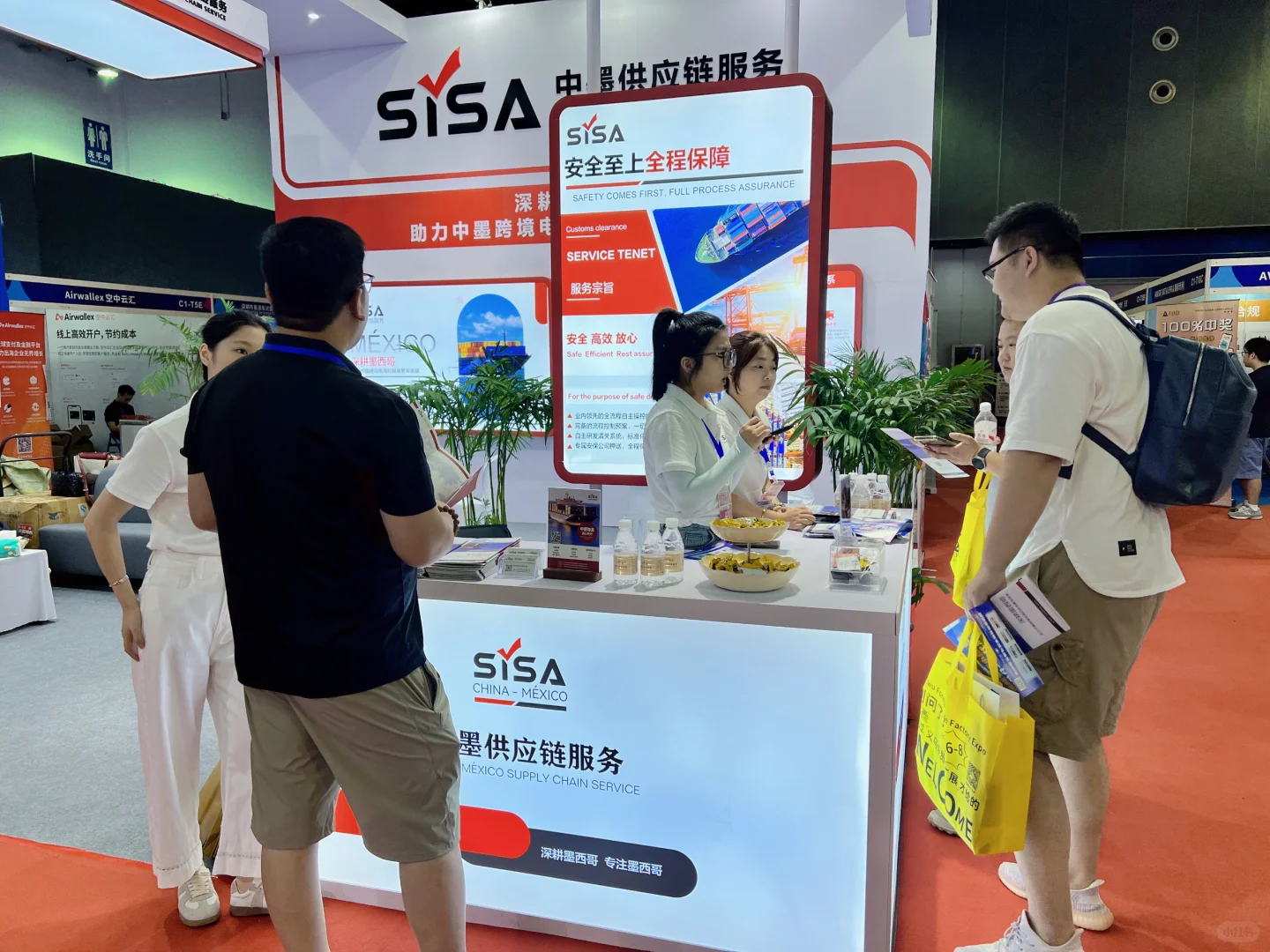 SISA中墨供应链服务墨西哥跨境电商展