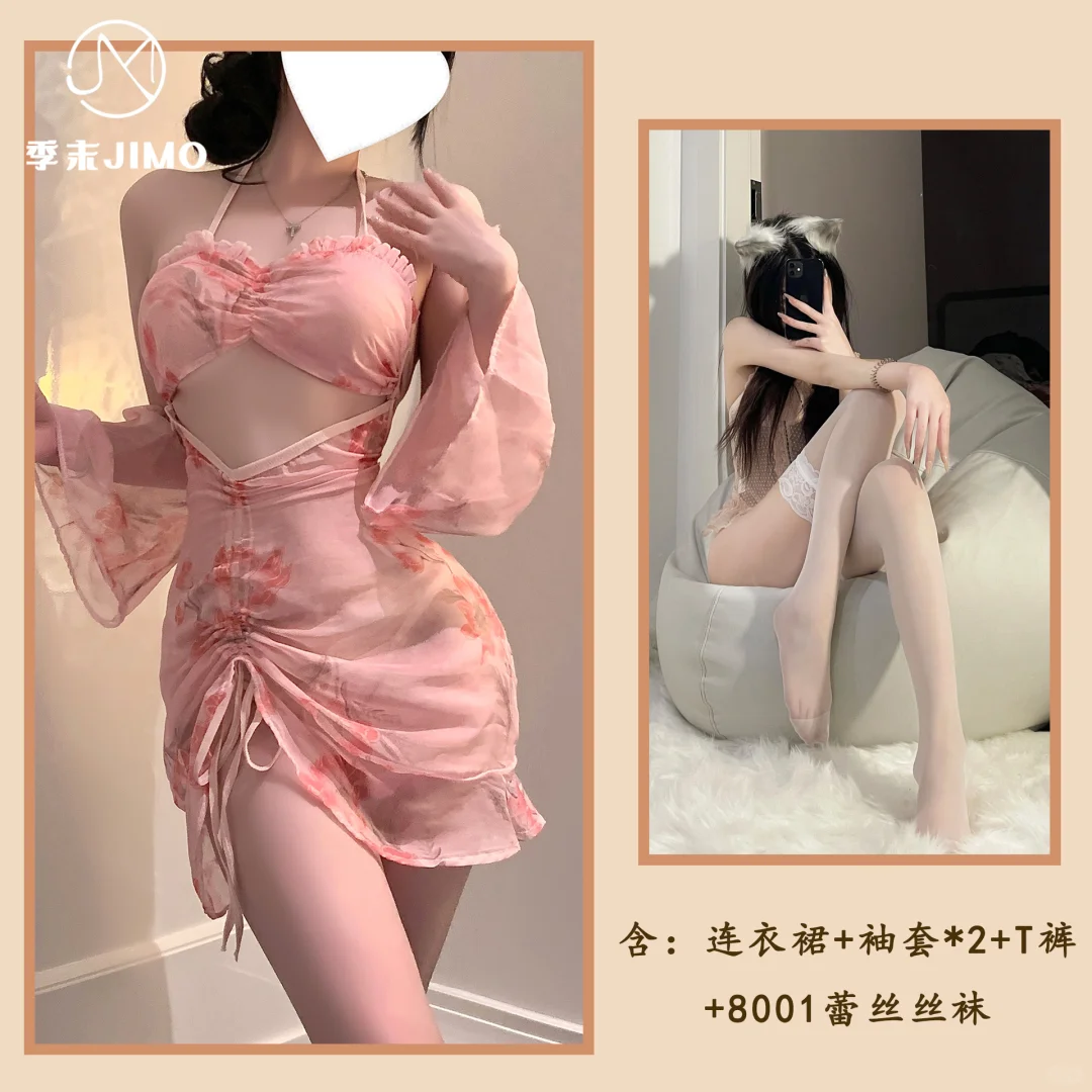 甜美印花睡裙