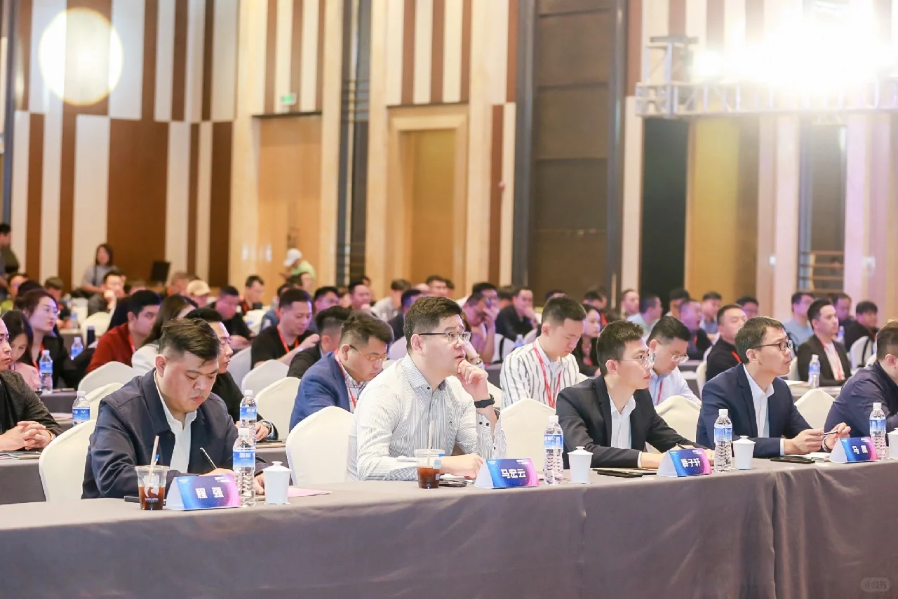 发布会主持词 百搭话术 快来！