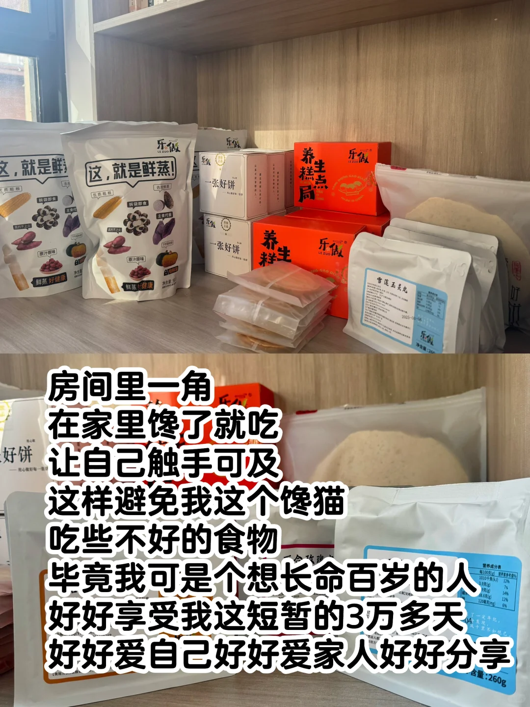 快递停啦?需要备货抓紧哦?参加库迪招商会